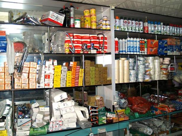 開設(shè)一家小五金店需要多少錢？手續(xù)費(fèi)、前置費(fèi)與批發(fā)政策全解讀